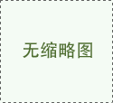 焦虑症的治疗方法